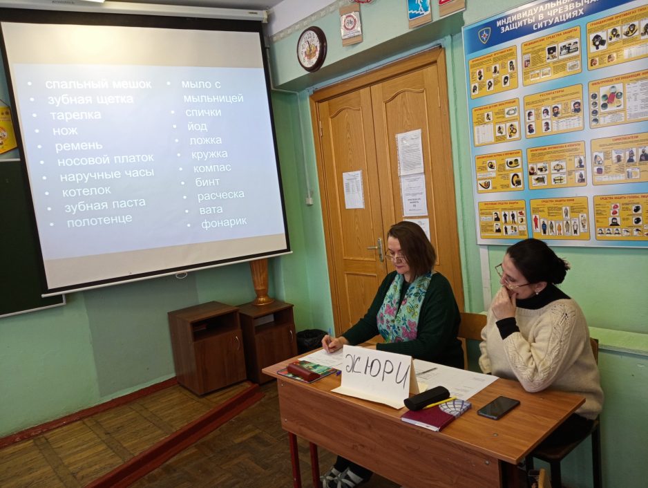 Школьные предметы в 7 классе в россии список. Предметы в 7 классе список школа россии. Какие дисциплины в 7 классе школа россии. Какие предметы в 7 классе. Какие предметы ви7 классе.