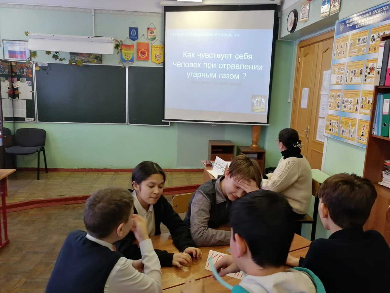 Презентации русский язык в 8 кл. Сложносочиненные предложения на тему осень. Предложение урок 7 класс. Назывные предложения в литературе. Простое осложнённое предложение 11 класс.