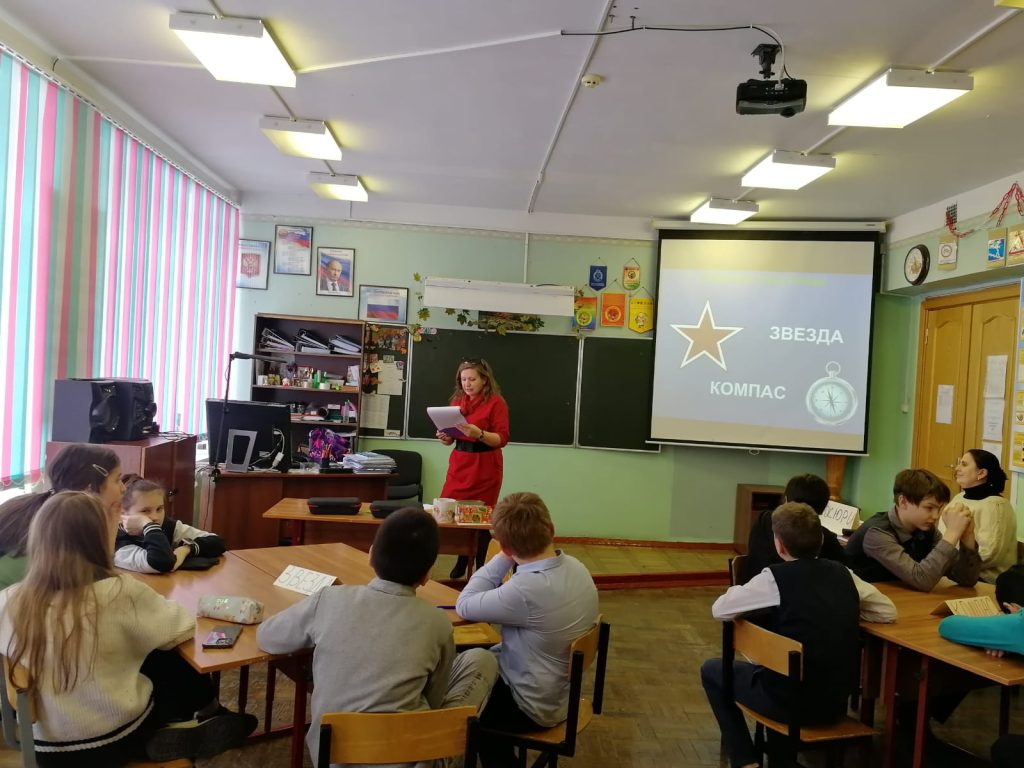 урок график 7 класс. график. урок график 7 класс. алгебра 7 класс тема график функции объяснение. функции математика 7 класс.